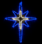 Wintergreen 73392 Bethlehem Star with Cross Center 28" LED Blue and Cool White